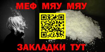 прущие крисы Коммунар