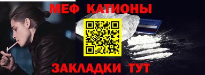 гидра Конаково