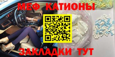 скорость Комсомольск-на-Амуре