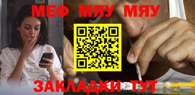 прущие крисы Коммунар