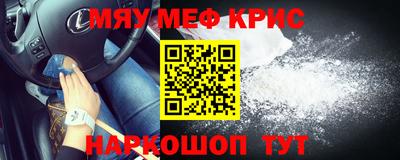 скорость Комсомольск-на-Амуре
