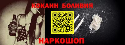 прущие крисы Коммунар