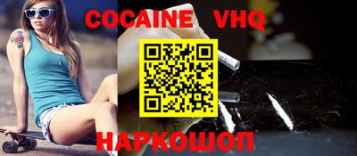 гидра Конаково