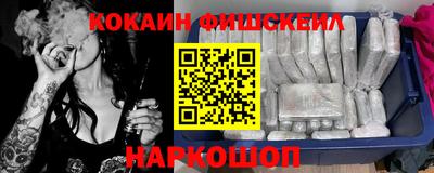 гидра Конаково