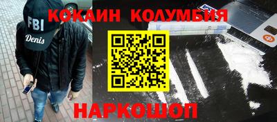 прущие крисы Коммунар