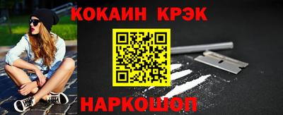 скорость Комсомольск-на-Амуре
