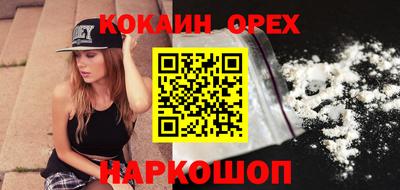 прущие крисы Коммунар