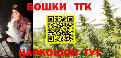 прущие крисы Коммунар