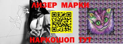 прущие крисы Коммунар