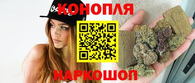 прущие крисы Коммунар