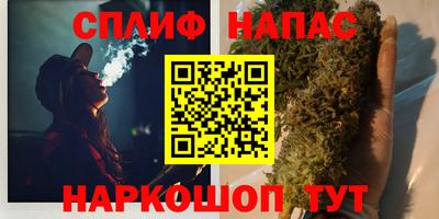 гидра Конаково