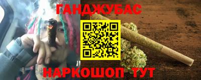 прущие крисы Коммунар