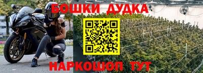 скорость Комсомольск-на-Амуре