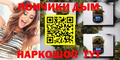 гидра Конаково