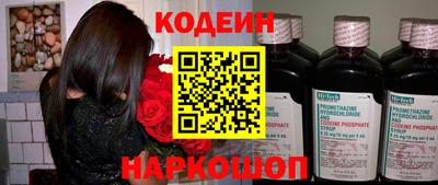 скорость Комсомольск-на-Амуре