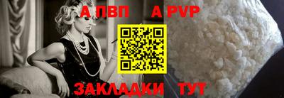 прущие крисы Коммунар