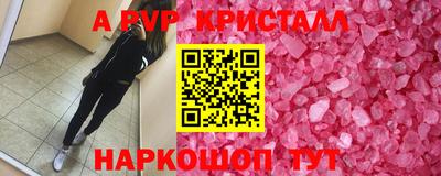 скорость Комсомольск-на-Амуре