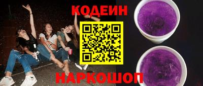 прущие крисы Коммунар