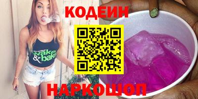 скорость Комсомольск-на-Амуре