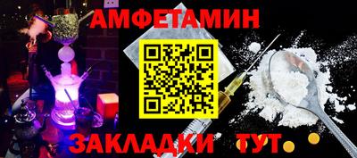 прущие крисы Коммунар