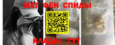 прущие крисы Коммунар