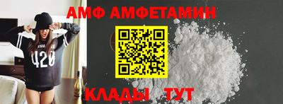 прущие крисы Коммунар