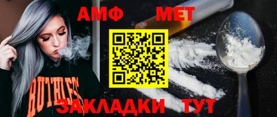 скорость Комсомольск-на-Амуре