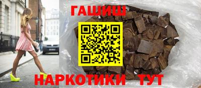 прущие крисы Коммунар