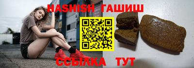 скорость Комсомольск-на-Амуре