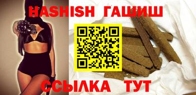 прущие крисы Коммунар