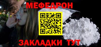 гидра Конаково