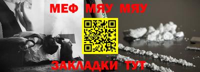 прущие крисы Коммунар