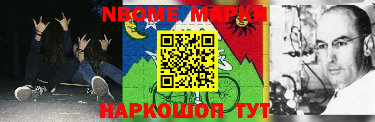 Лсд 25 экстази кислота  LSD-25 экстази ecstasy  Клин  Вход с VPN 